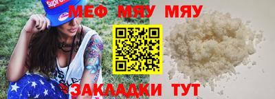 гашишное масло Азнакаево