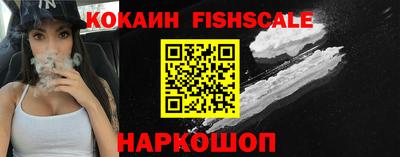 гашишное масло Азнакаево