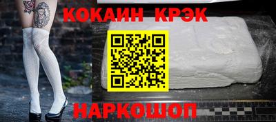 гашишное масло Азнакаево