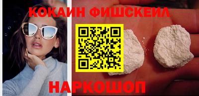 гашишное масло Азнакаево