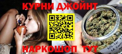 гашик Абинск