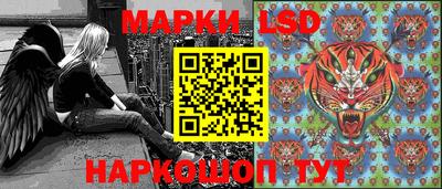 гашишное масло Азнакаево