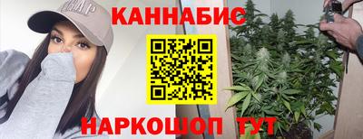 кокаин премиум Абакан