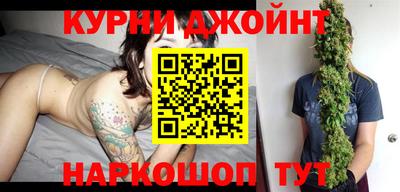 кокаин премиум Абакан