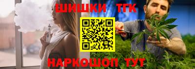 гашишное масло Азнакаево