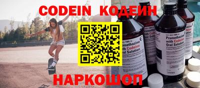 гашишное масло Азнакаево