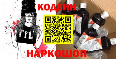 гашишное масло Азнакаево