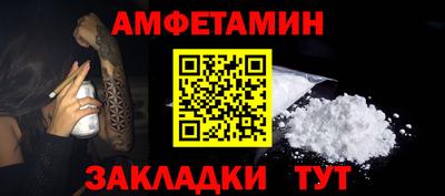 гашишное масло Азнакаево