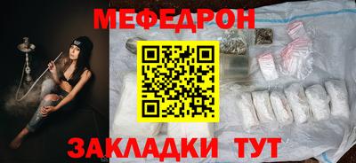 гашишное масло Азнакаево